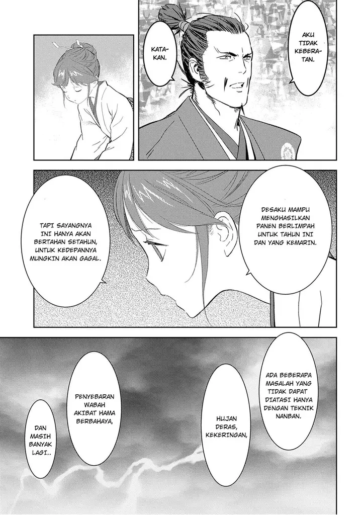 image-komik-sengoku-komachi-kuroutan-noukou-giga-chapter-9-18/39