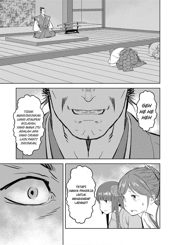 image-komik-sengoku-komachi-kuroutan-noukou-giga-chapter-9-20/39