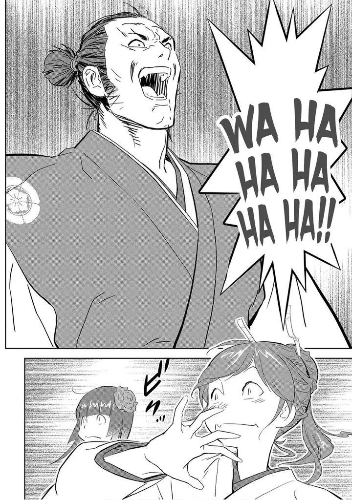 image-komik-sengoku-komachi-kuroutan-noukou-giga-chapter-9-21/39