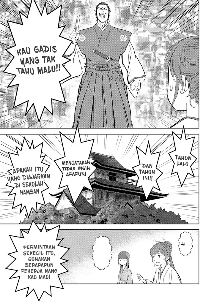 image-komik-sengoku-komachi-kuroutan-noukou-giga-chapter-9-22/39