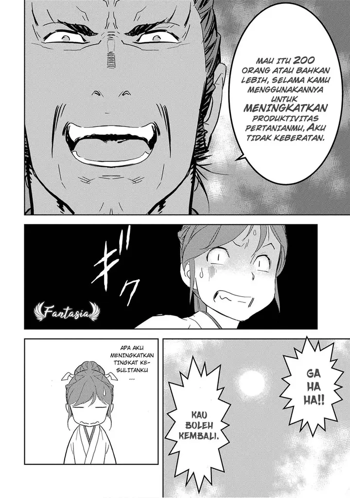 image-komik-sengoku-komachi-kuroutan-noukou-giga-chapter-9-23/39