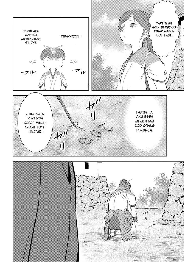 image-komik-sengoku-komachi-kuroutan-noukou-giga-chapter-9-25/39