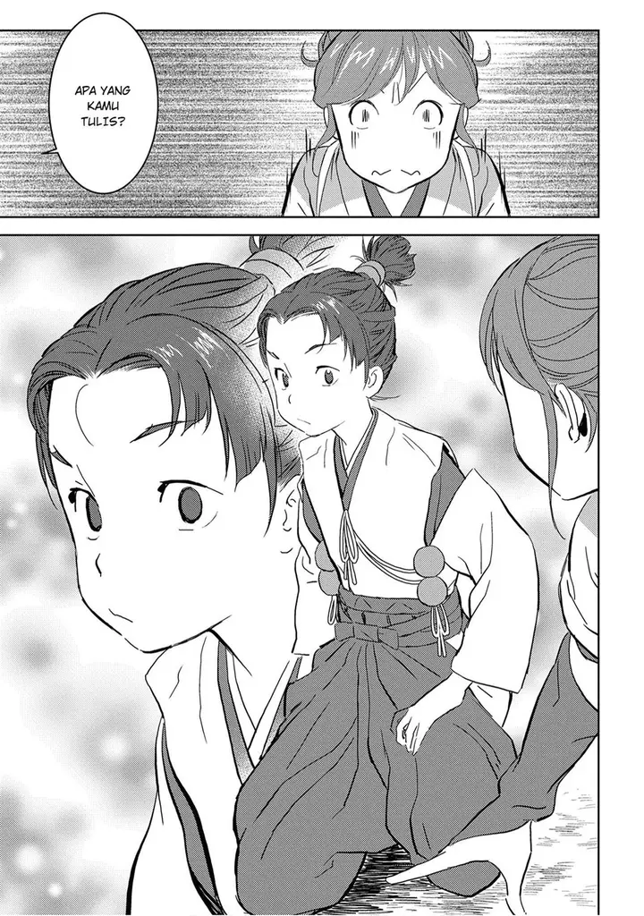 image-komik-sengoku-komachi-kuroutan-noukou-giga-chapter-9-26/39