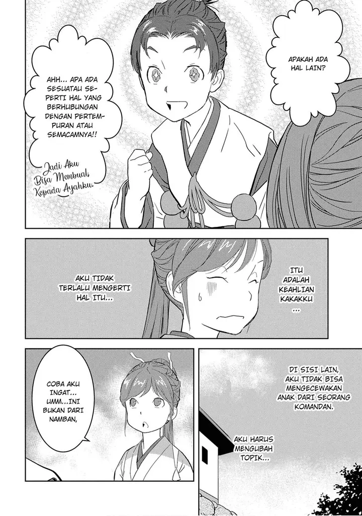 image-komik-sengoku-komachi-kuroutan-noukou-giga-chapter-9-29/39