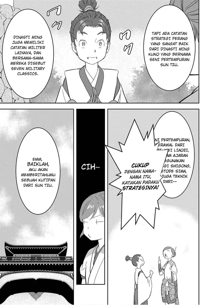 image-komik-sengoku-komachi-kuroutan-noukou-giga-chapter-9-30/39