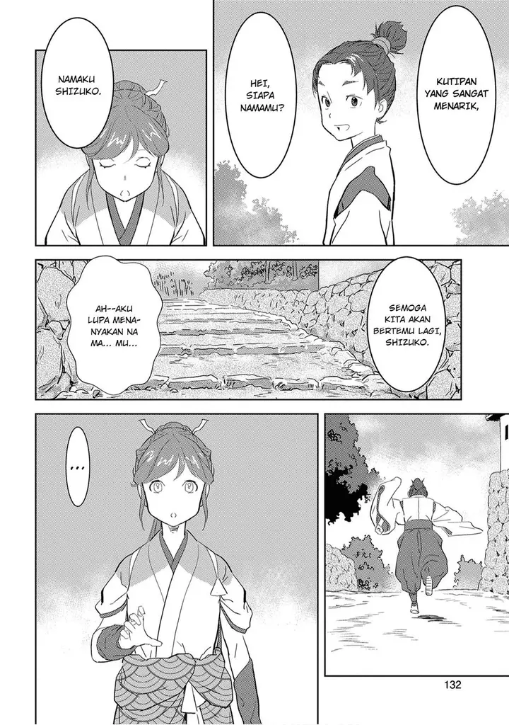 image-komik-sengoku-komachi-kuroutan-noukou-giga-chapter-9-33/39