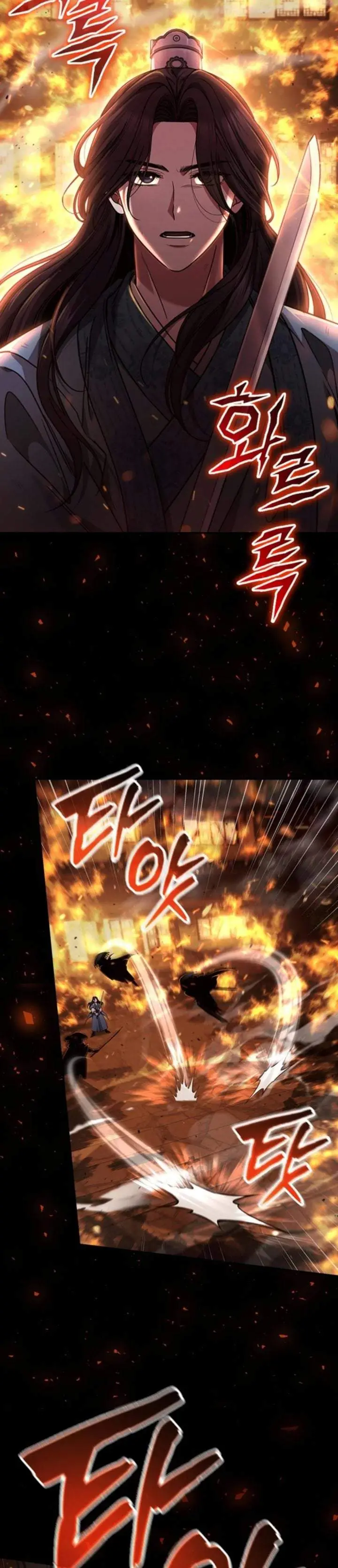 image-komik-senior-brother-lee-hoe-chapter-1-6/48