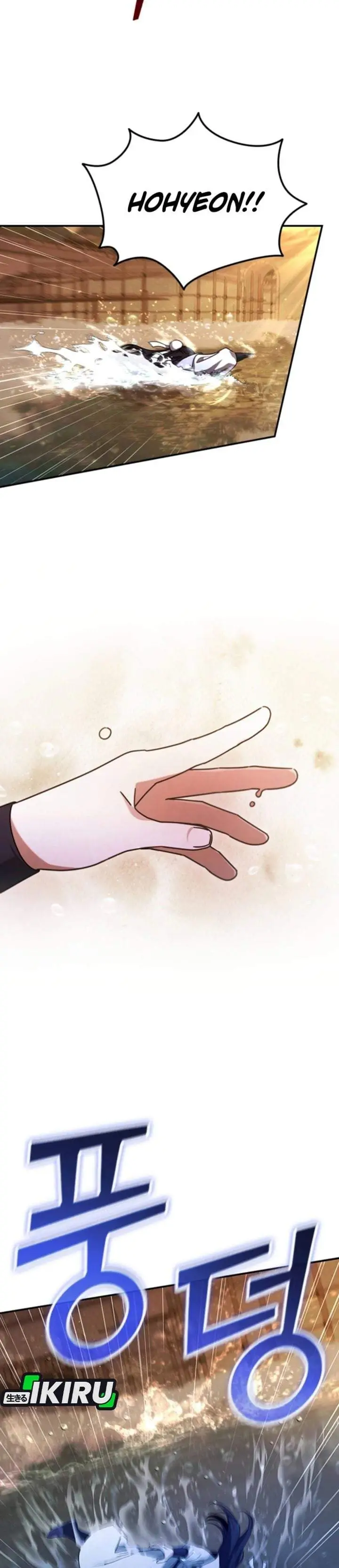 image-komik-senior-brother-lee-hoe-chapter-1-15/48