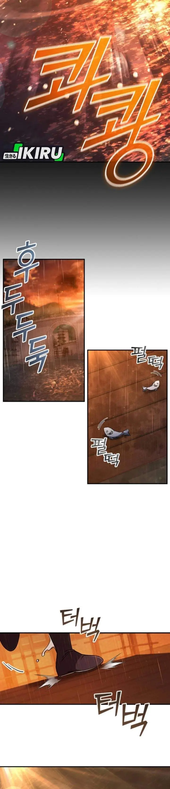 image-komik-senior-brother-lee-hoe-chapter-1-26/48