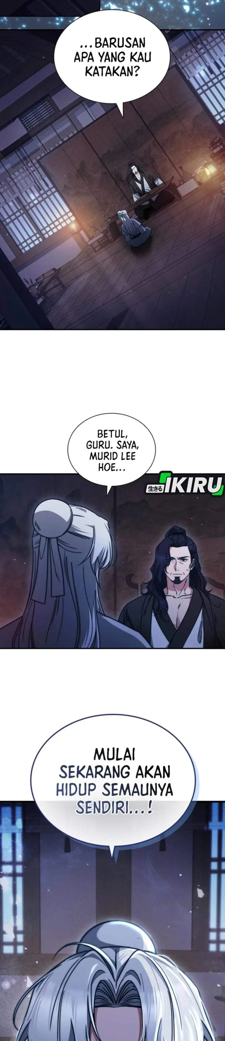 image-komik-senior-brother-lee-hoe-chapter-1-46/48