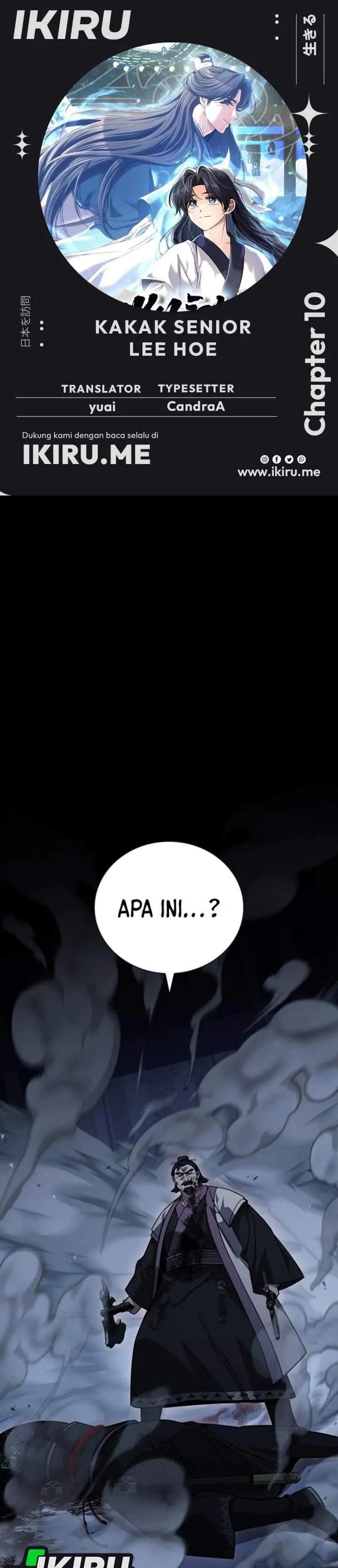 image-komik-senior-brother-lee-hoe-chapter-10-0/42