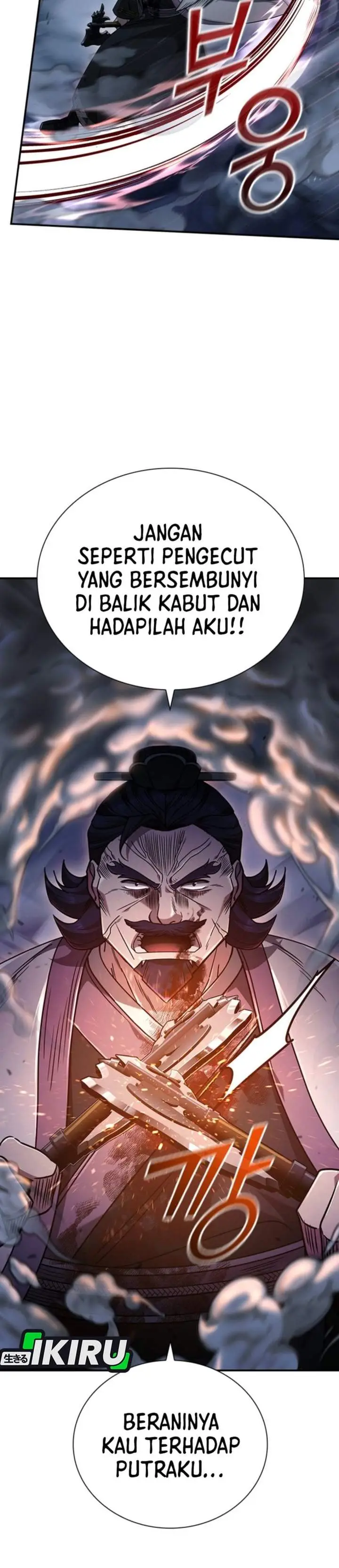 image-komik-senior-brother-lee-hoe-chapter-10-3/42