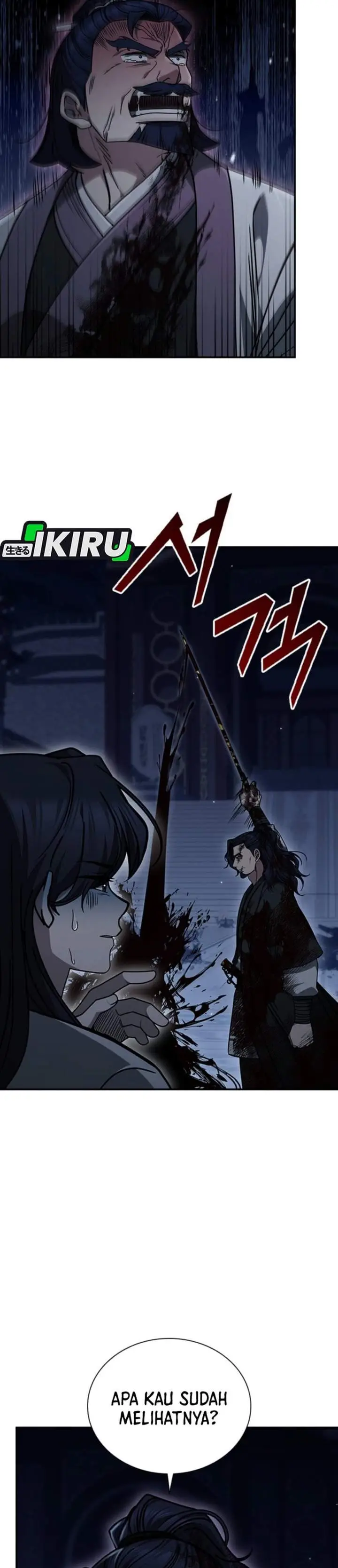 image-komik-senior-brother-lee-hoe-chapter-10-14/42