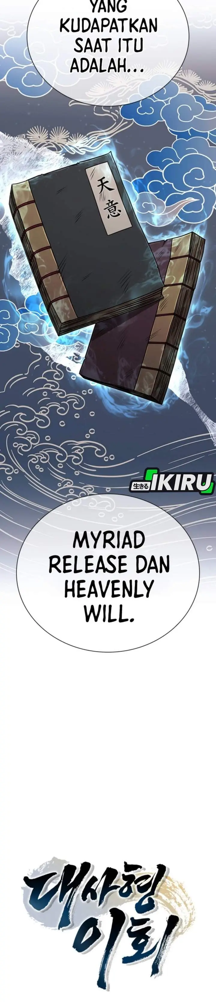 image-komik-senior-brother-lee-hoe-chapter-10-41/42