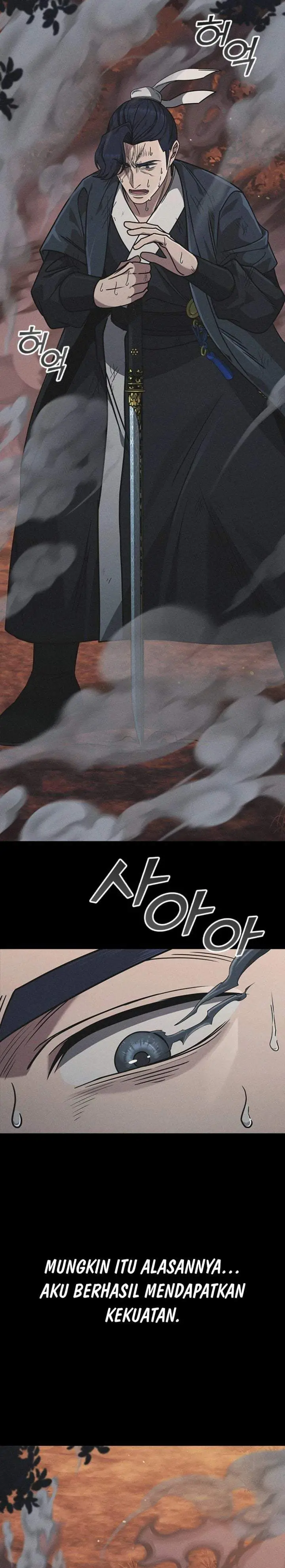 image-komik-senior-brother-lee-hoe-chapter-11-5/41