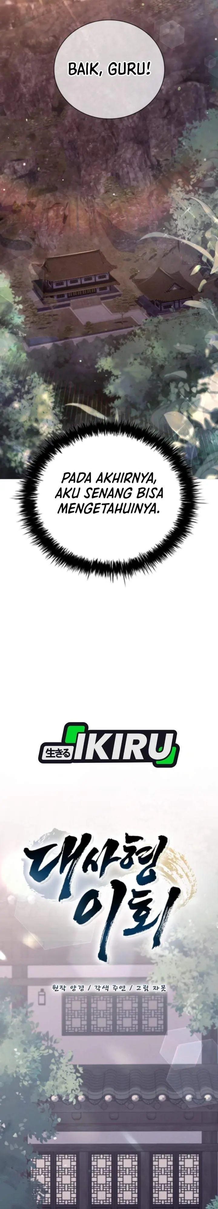 image-komik-senior-brother-lee-hoe-chapter-11-16/41