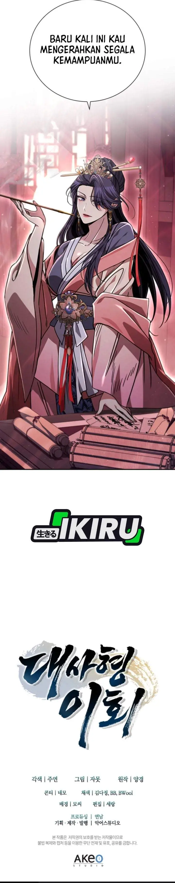 image-komik-senior-brother-lee-hoe-chapter-11-40/41