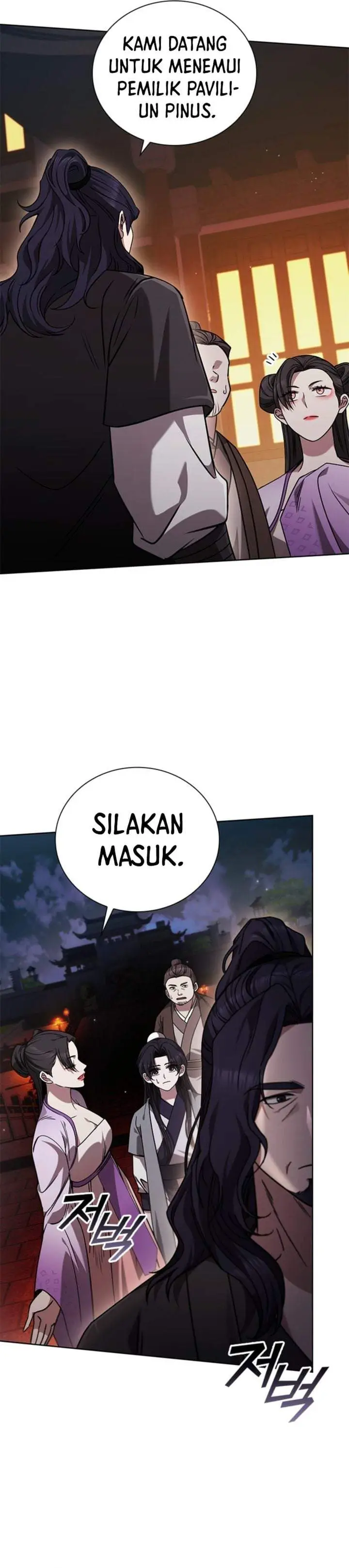 image-komik-senior-brother-lee-hoe-chapter-12-3/36