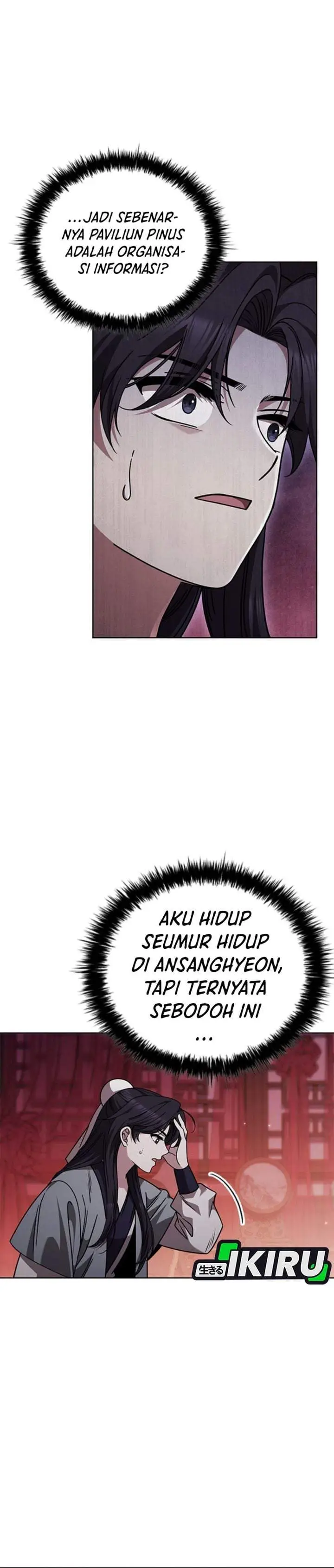image-komik-senior-brother-lee-hoe-chapter-12-19/36