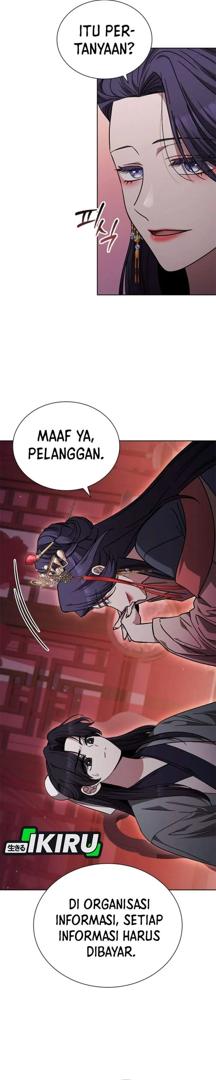 image-komik-senior-brother-lee-hoe-chapter-12-29/36