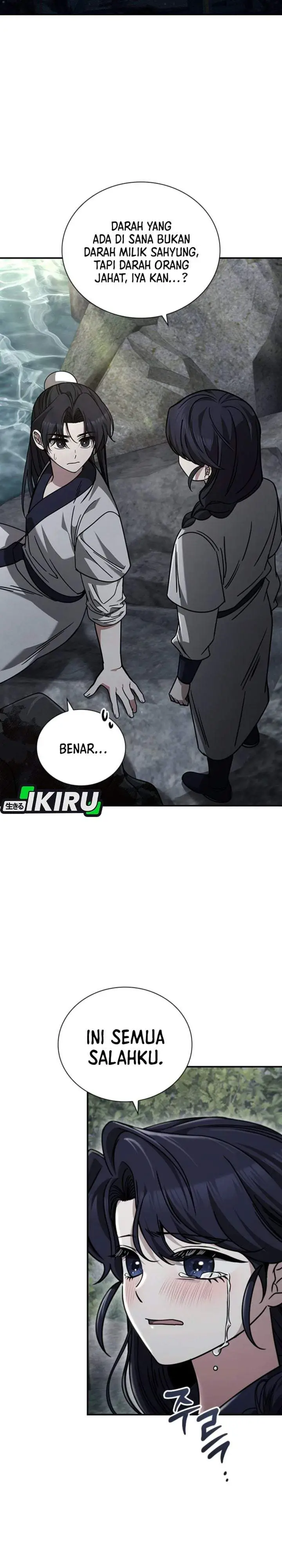 image-komik-senior-brother-lee-hoe-chapter-14-2/41