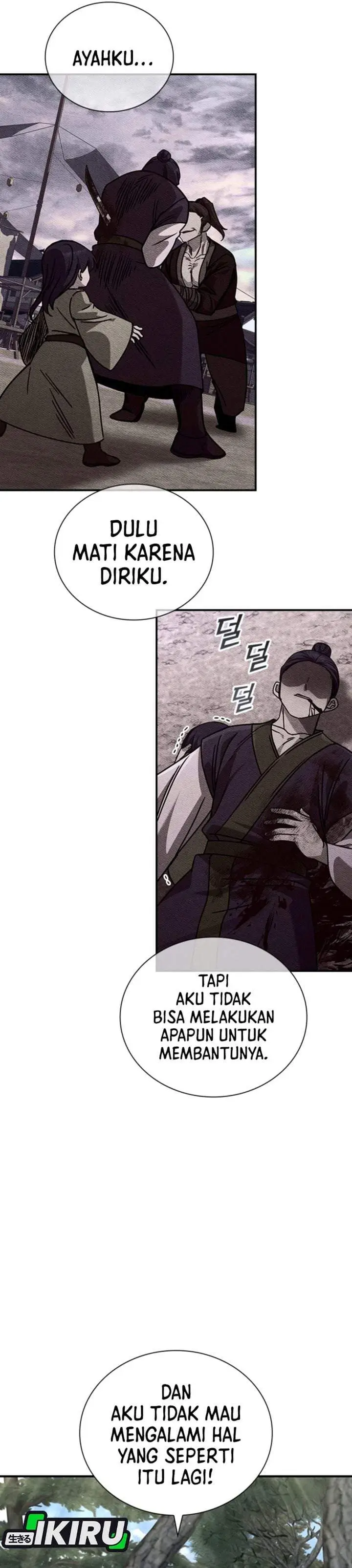 image-komik-senior-brother-lee-hoe-chapter-14-7/41