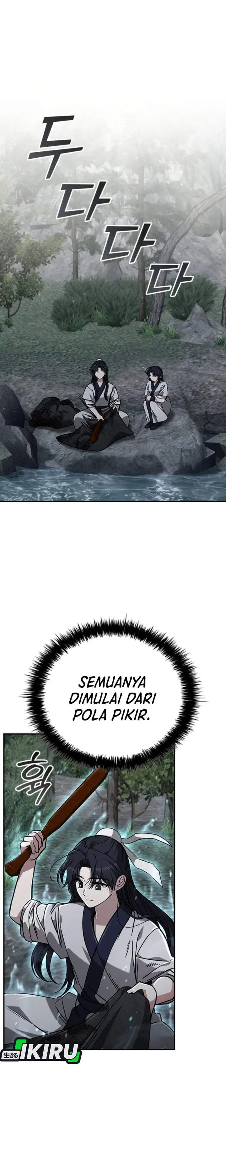 image-komik-senior-brother-lee-hoe-chapter-14-13/41