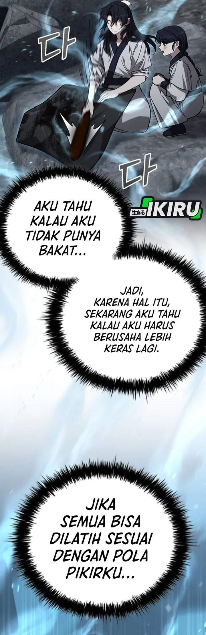 image-komik-senior-brother-lee-hoe-chapter-14-15/41