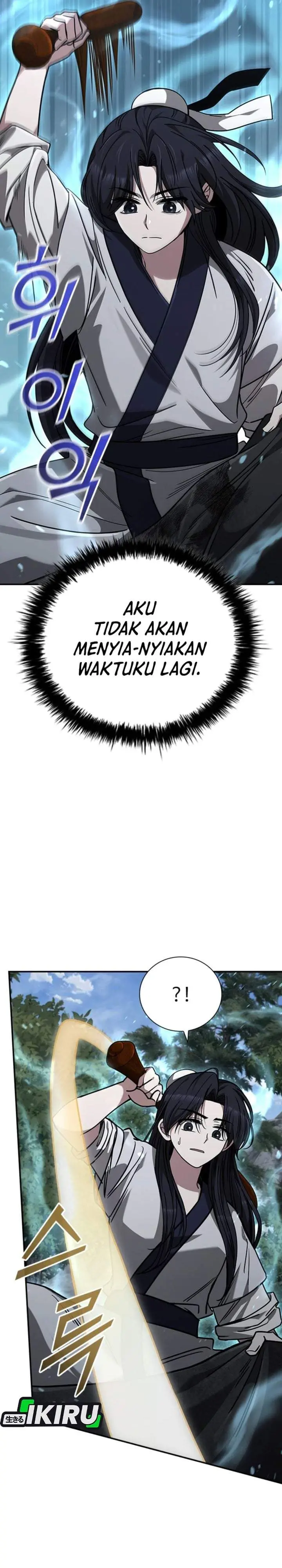 image-komik-senior-brother-lee-hoe-chapter-14-16/41