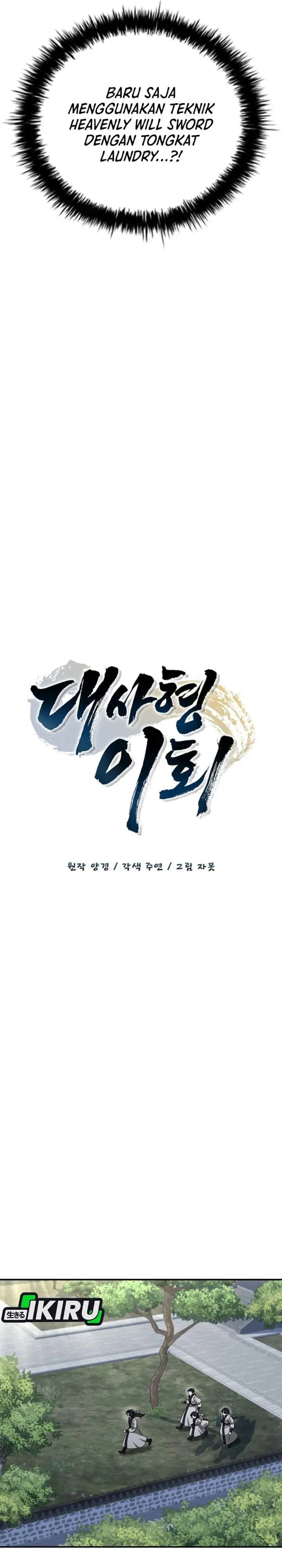 image-komik-senior-brother-lee-hoe-chapter-14-20/41