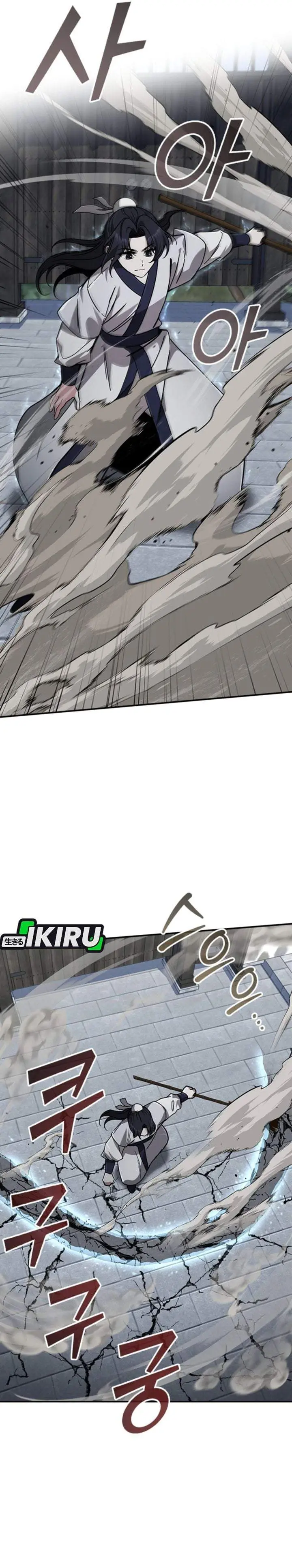 image-komik-senior-brother-lee-hoe-chapter-14-39/41