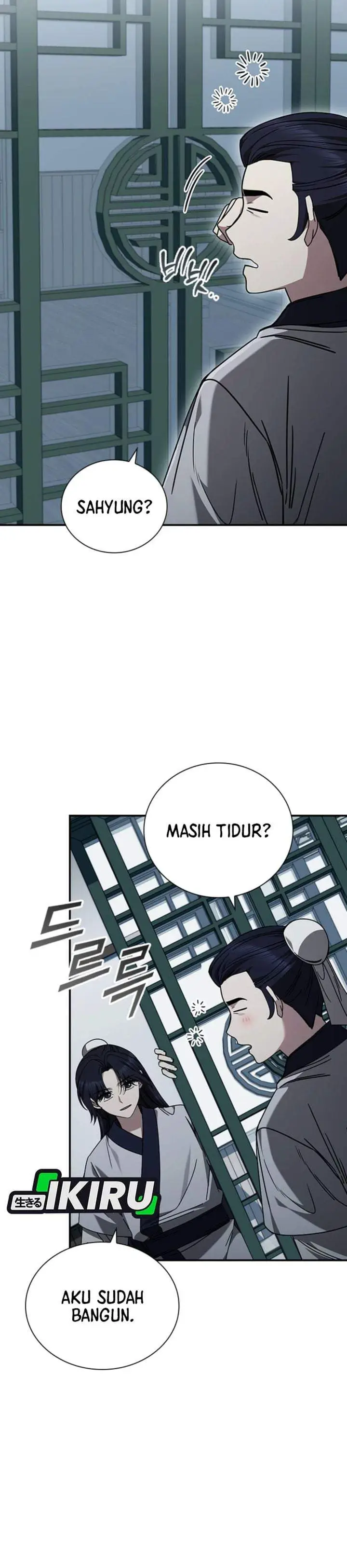 image-komik-senior-brother-lee-hoe-chapter-15-7/40