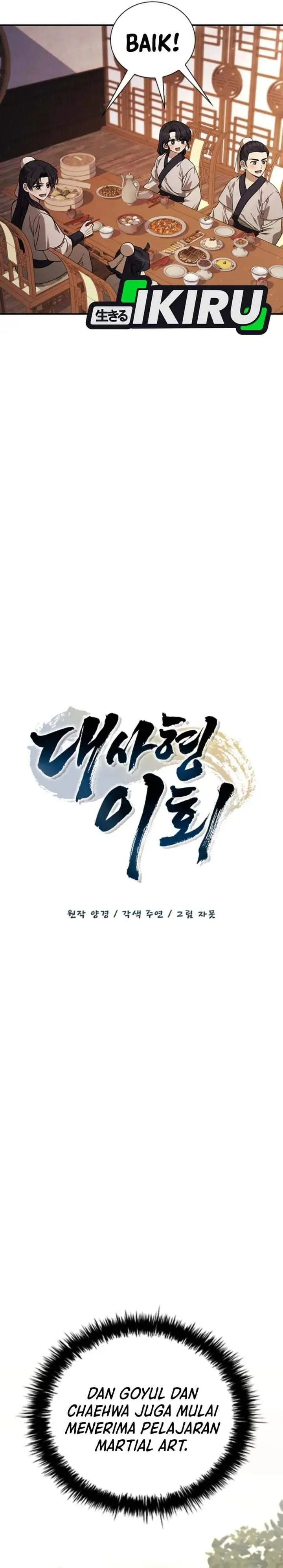 image-komik-senior-brother-lee-hoe-chapter-16-4/39
