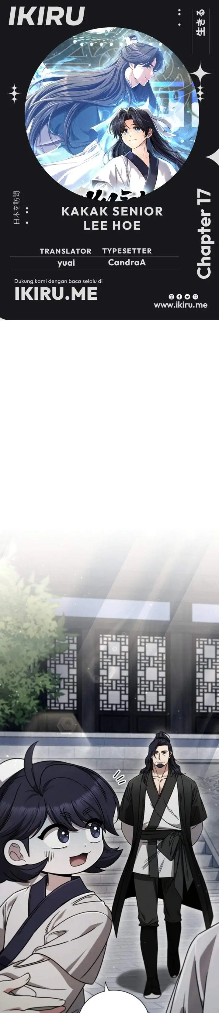 image-komik-senior-brother-lee-hoe-chapter-17-0/41