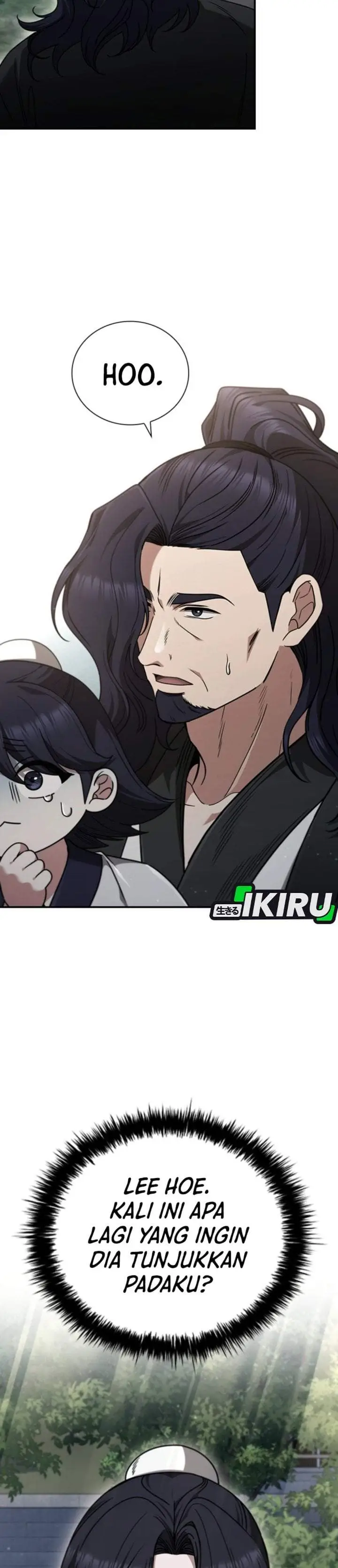 image-komik-senior-brother-lee-hoe-chapter-17-2/41