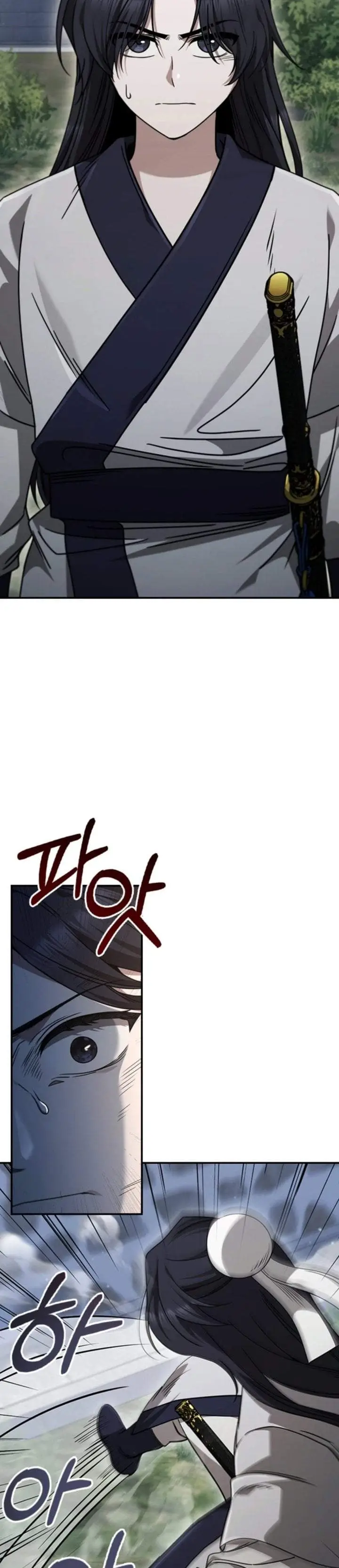 image-komik-senior-brother-lee-hoe-chapter-17-3/41