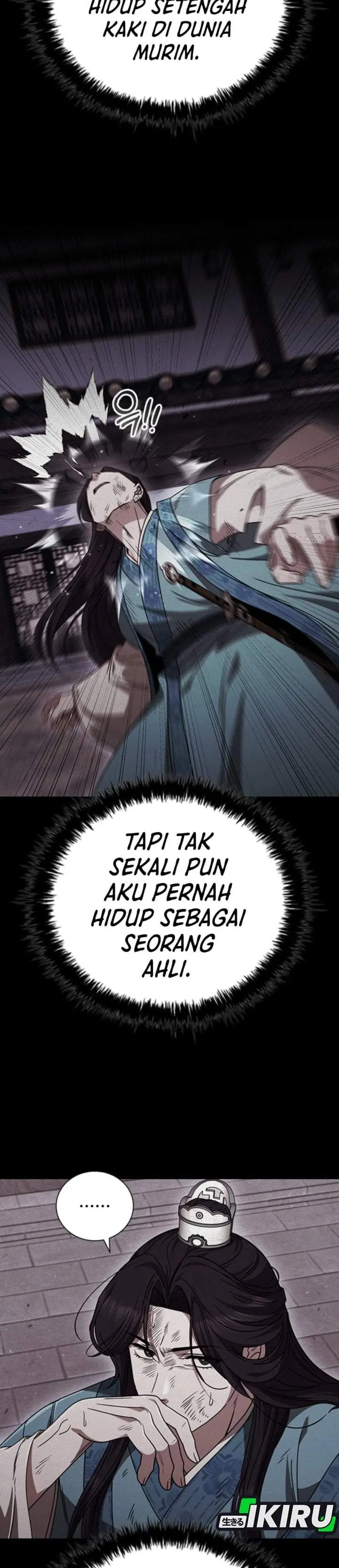image-komik-senior-brother-lee-hoe-chapter-17-7/41