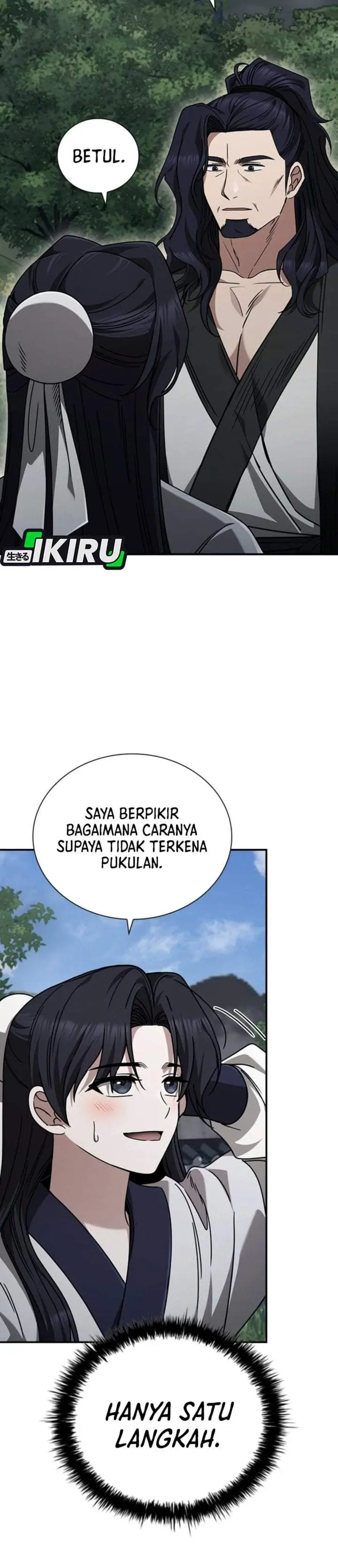 image-komik-senior-brother-lee-hoe-chapter-17-9/41
