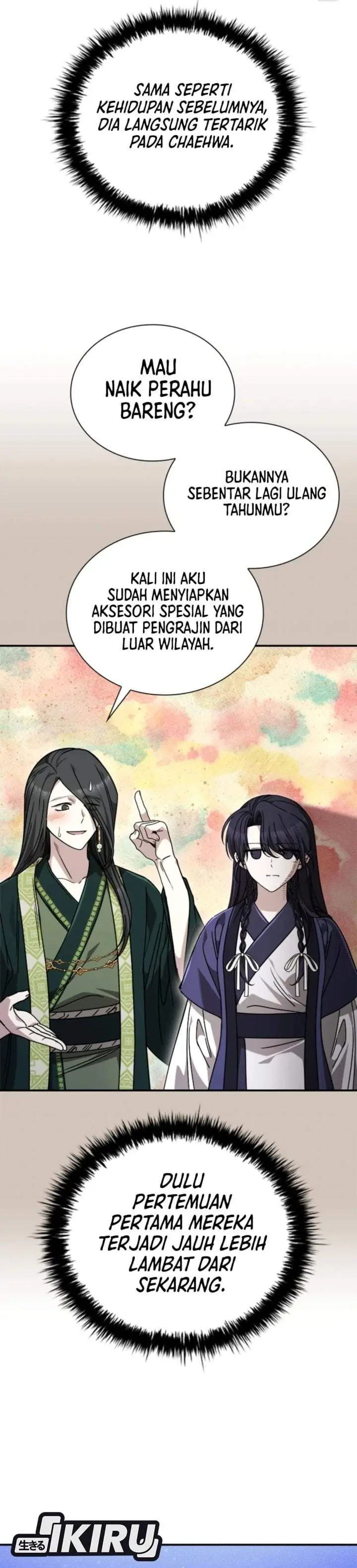image-komik-senior-brother-lee-hoe-chapter-18-33/52