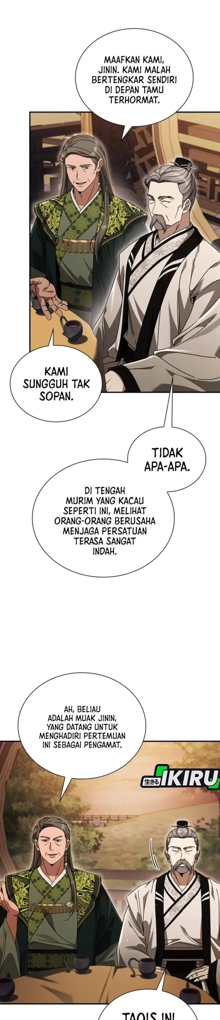 image-komik-senior-brother-lee-hoe-chapter-19-20/41