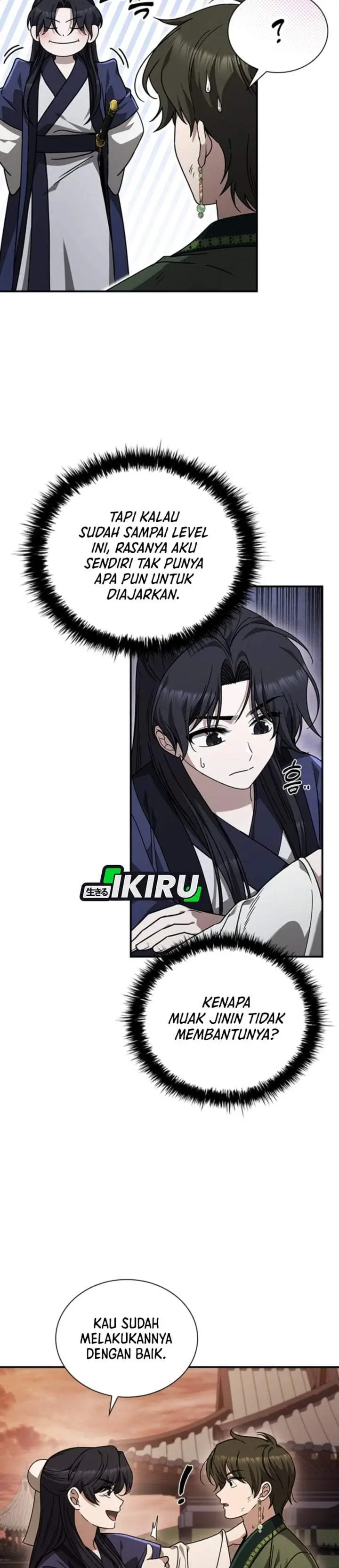 image-komik-senior-brother-lee-hoe-chapter-19-37/41