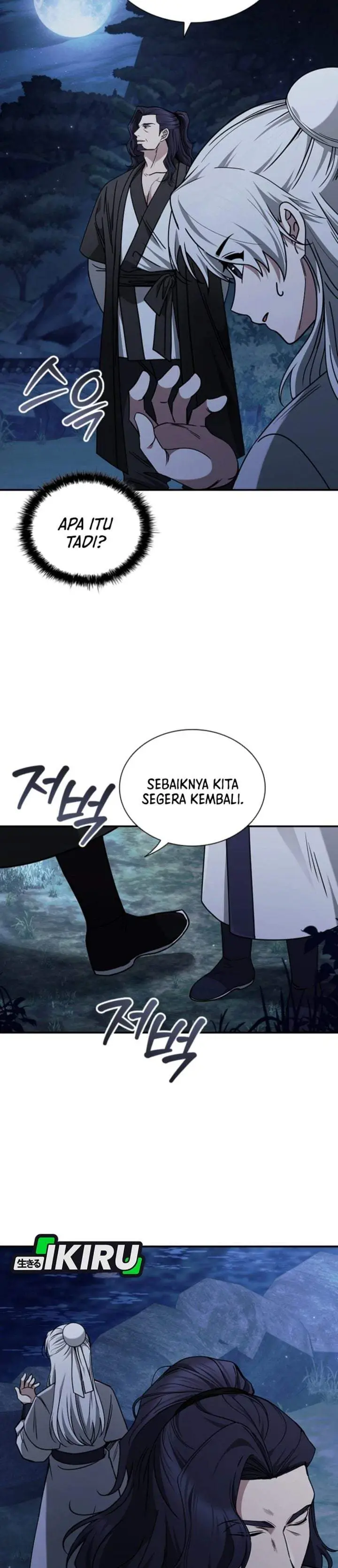 image-komik-senior-brother-lee-hoe-chapter-2-16/44