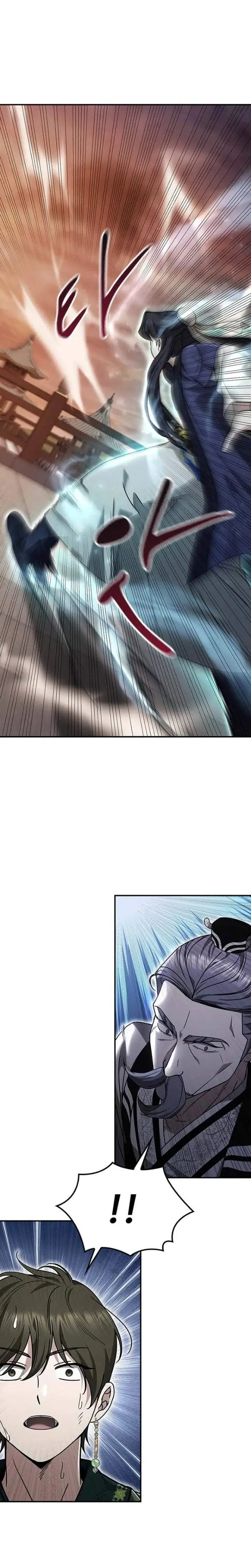 image-komik-senior-brother-lee-hoe-chapter-20-1/31