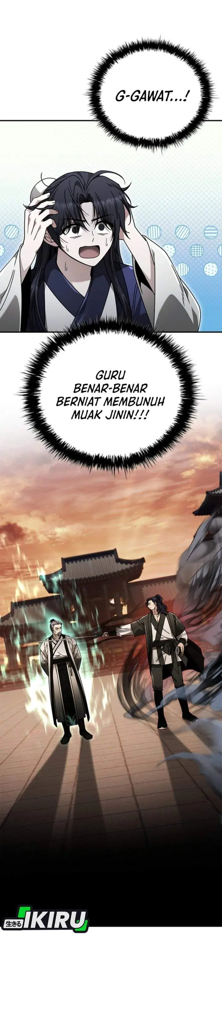 image-komik-senior-brother-lee-hoe-chapter-21-0/43