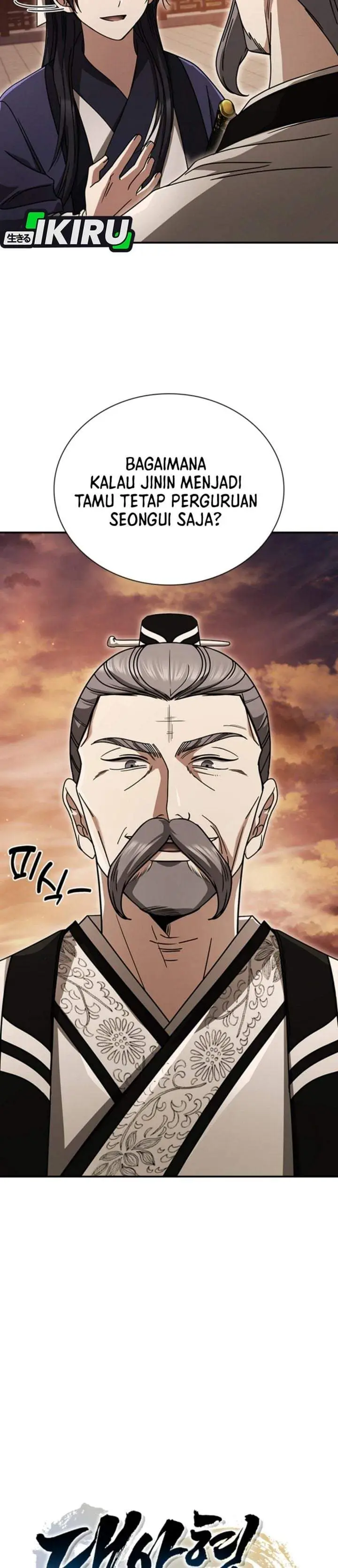 image-komik-senior-brother-lee-hoe-chapter-21-15/43