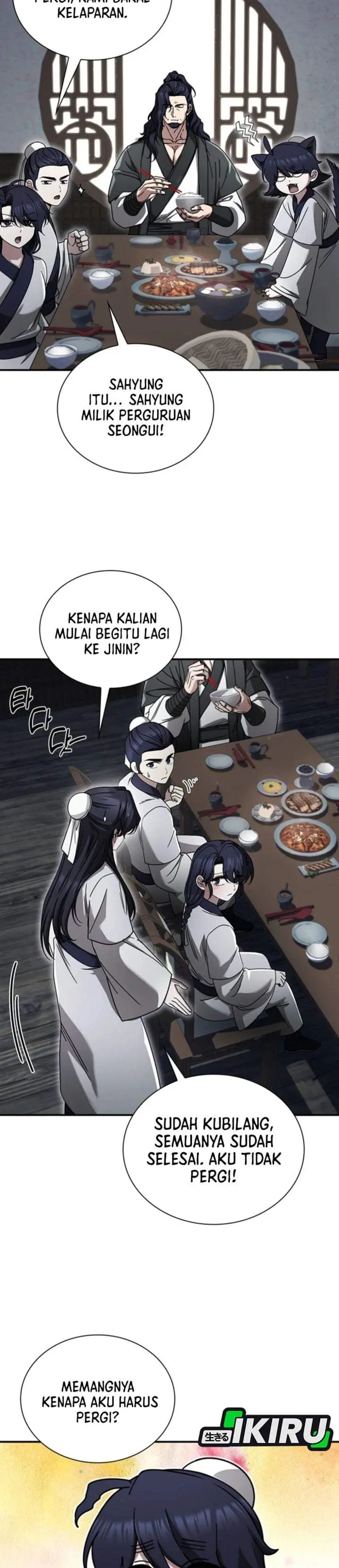 image-komik-senior-brother-lee-hoe-chapter-21-36/43