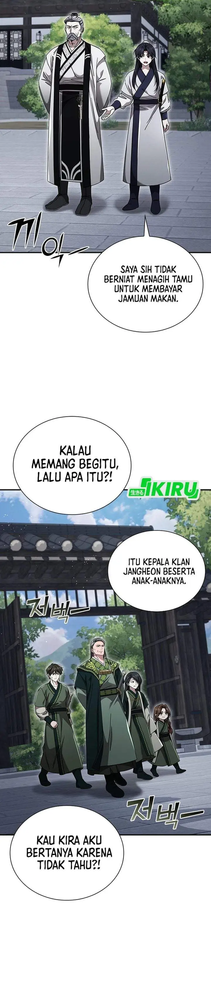 image-komik-senior-brother-lee-hoe-chapter-22-1/41