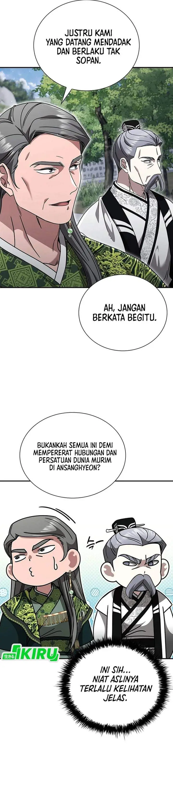 image-komik-senior-brother-lee-hoe-chapter-22-6/41