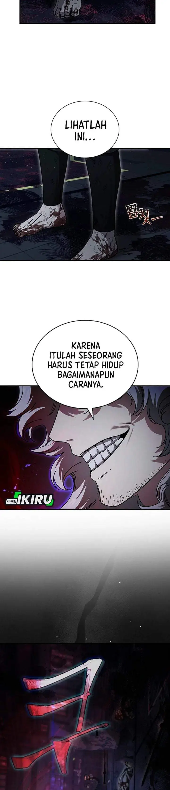 image-komik-senior-brother-lee-hoe-chapter-23-33/35