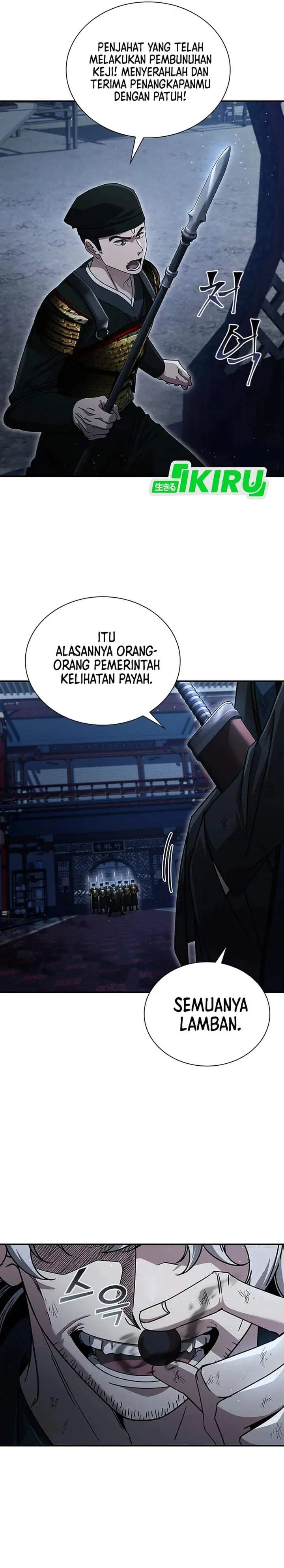 image-komik-senior-brother-lee-hoe-chapter-24-1/33